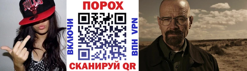 что такое наркотик  Раменское  АМФЕТАМИН Розовый 