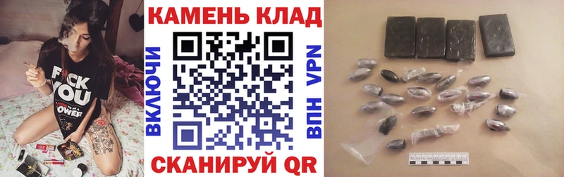 купить наркоту  Раменское  ГАШ индика сатива 