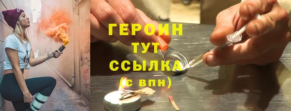 прущая мука Бугульма