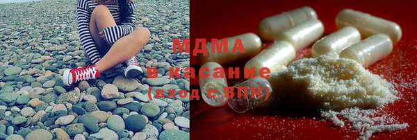 прущая мука Бугульма
