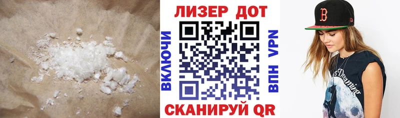 дарк нет наркотические препараты  Раменское  Лсд 25 экстази ecstasy  купить наркотик 