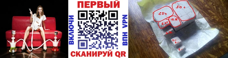 где продают Раменское Первитин витя