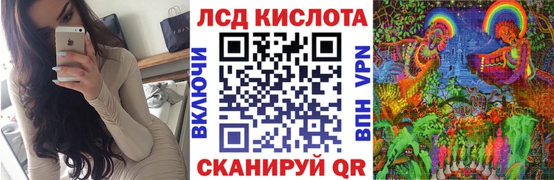 закладка  Раменское  Наркотические марки 1,5мг 