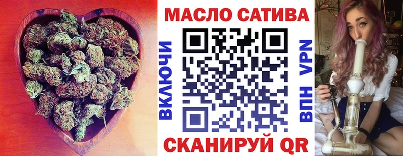 Дистиллят ТГК гашишное масло  kraken зеркало  Раменское  цена наркотик 